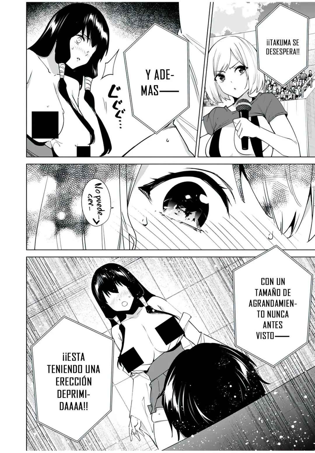 Chapter 150 - Page 7