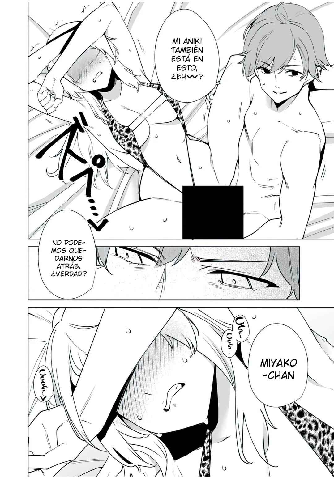Chapter 150 - Page 9