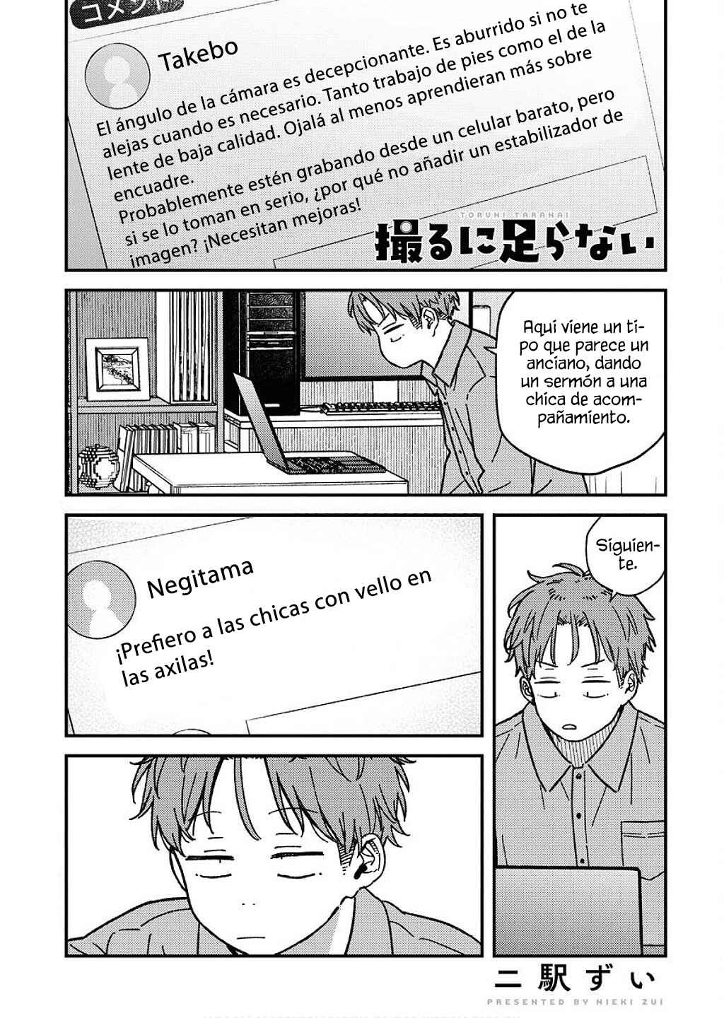 Chapter 32 - Page 3