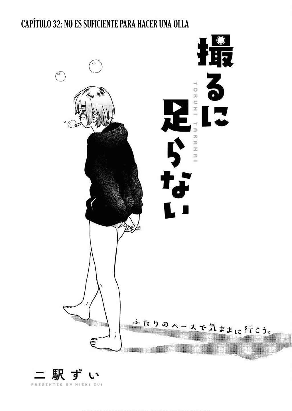 Chapter 32 - Page 4