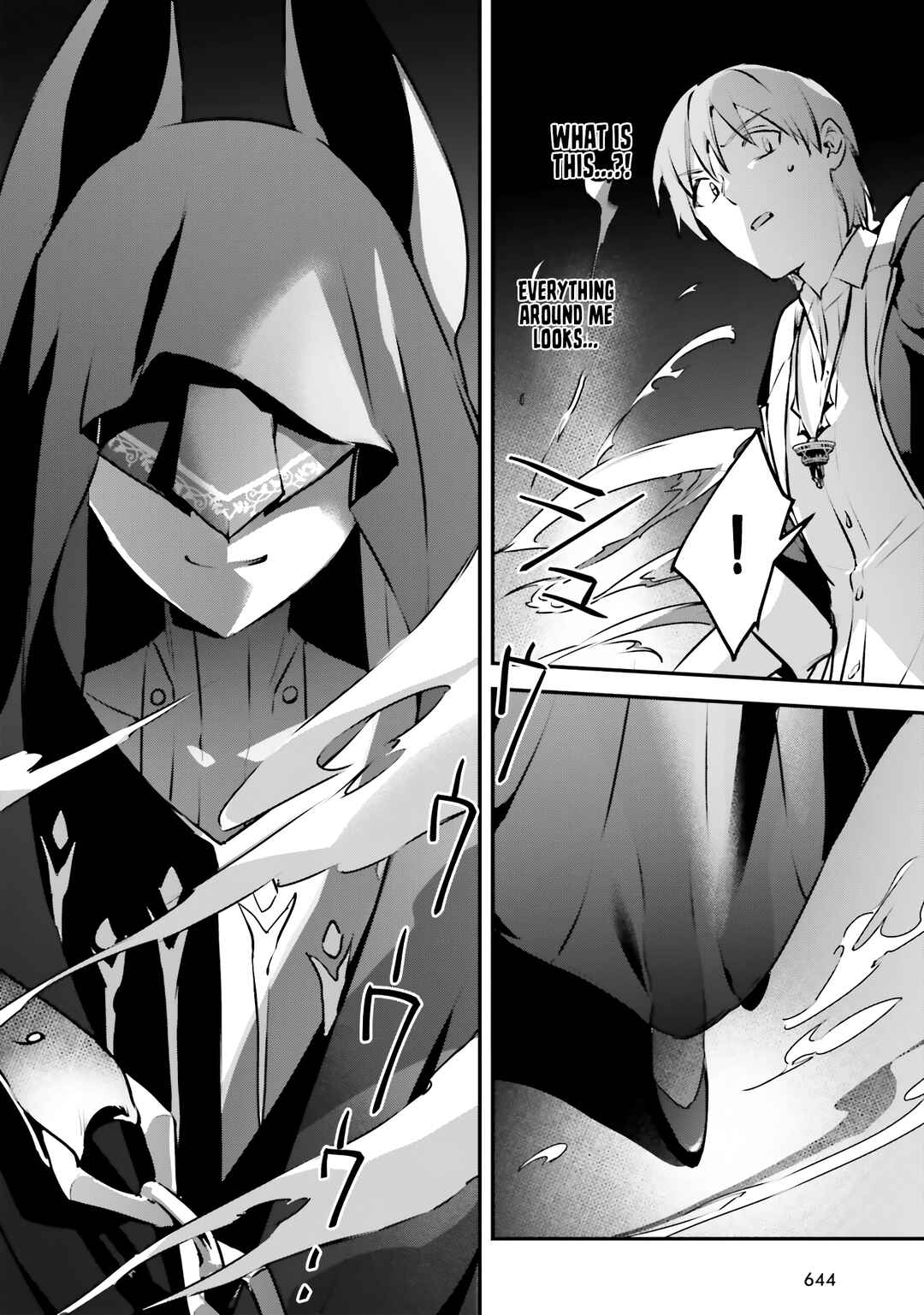 Chapter 46 - Page 11
