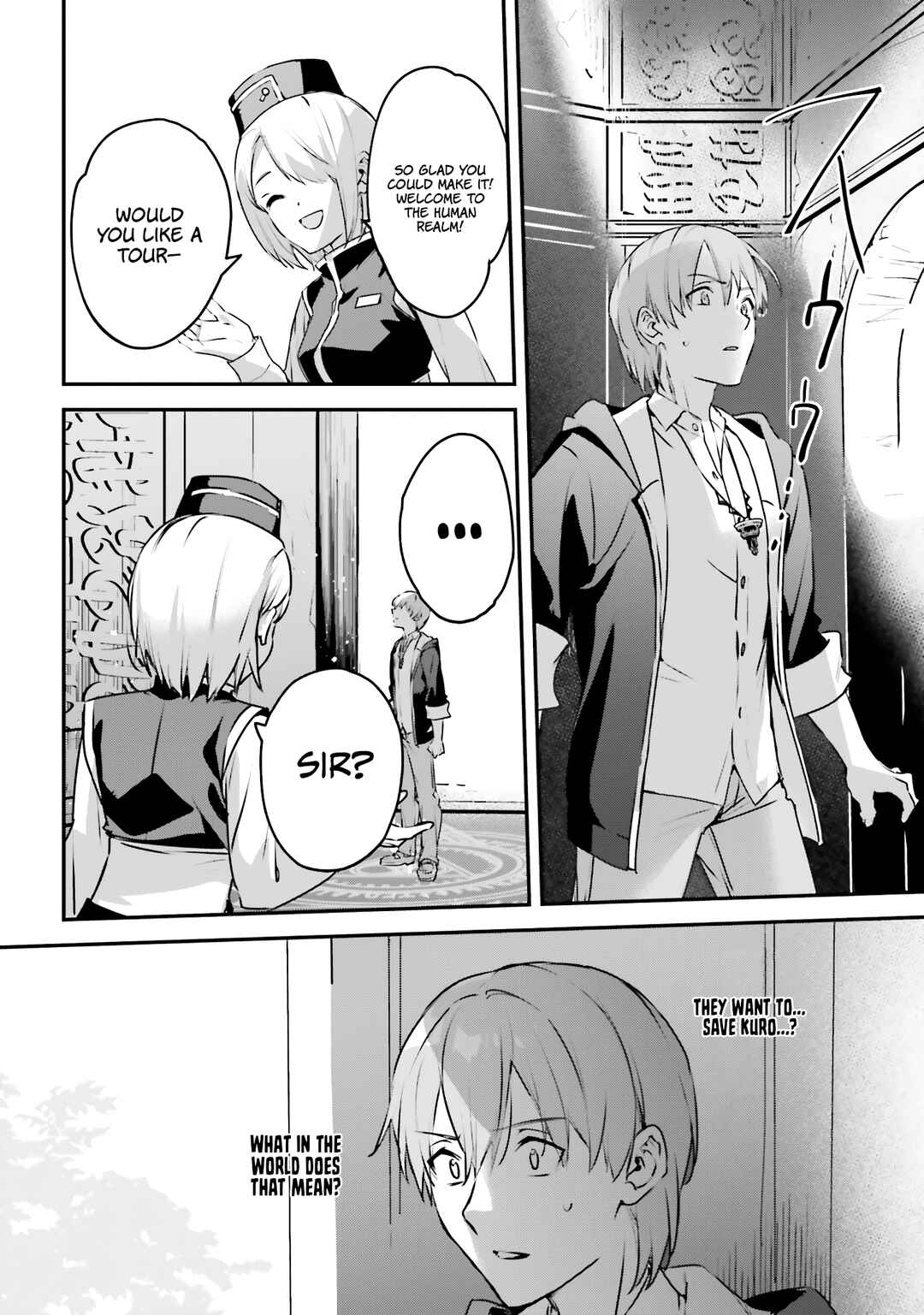 Chapter 46 - Page 19