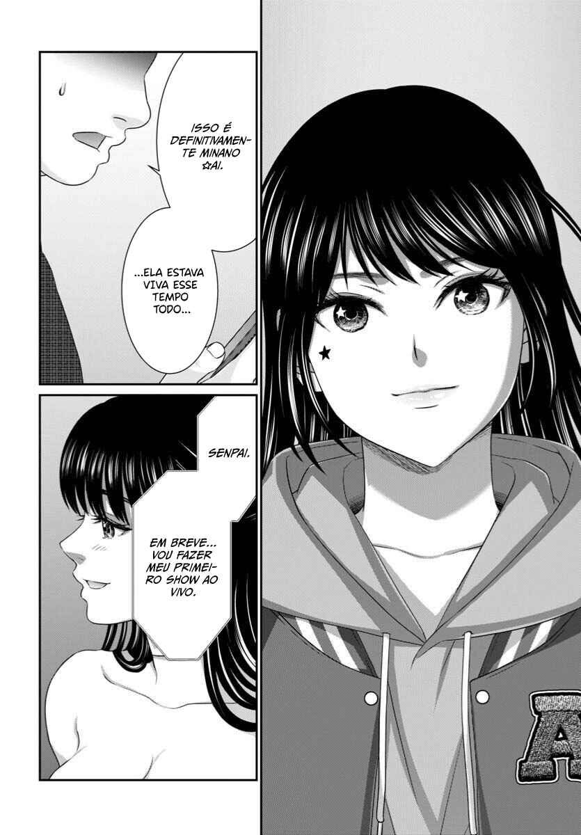 Chapter 107 - Page 10