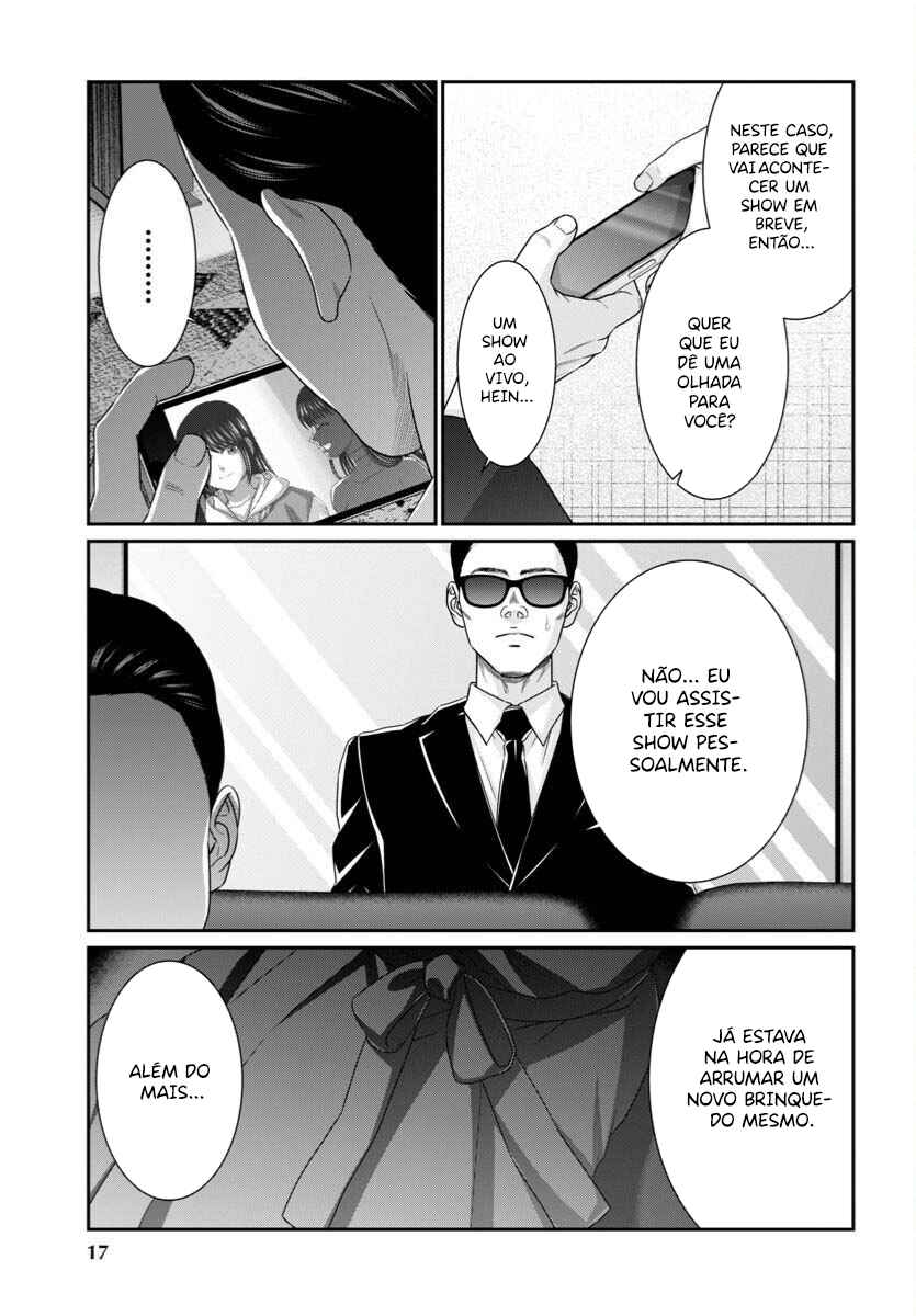 Chapter 107 - Page 15