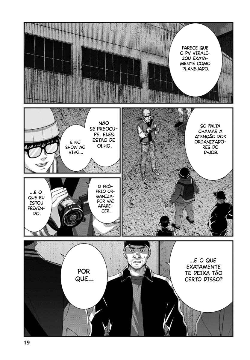 Chapter 107 - Page 17