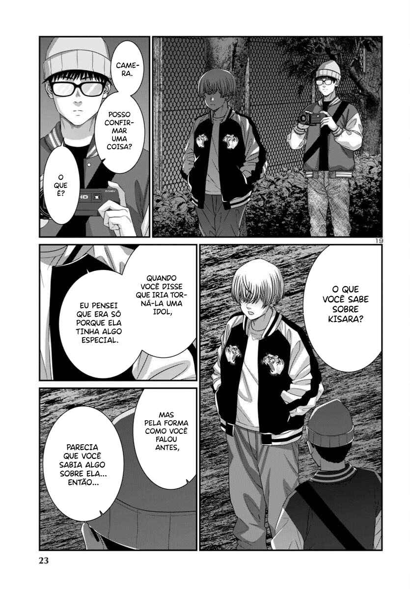 Chapter 107 - Page 21