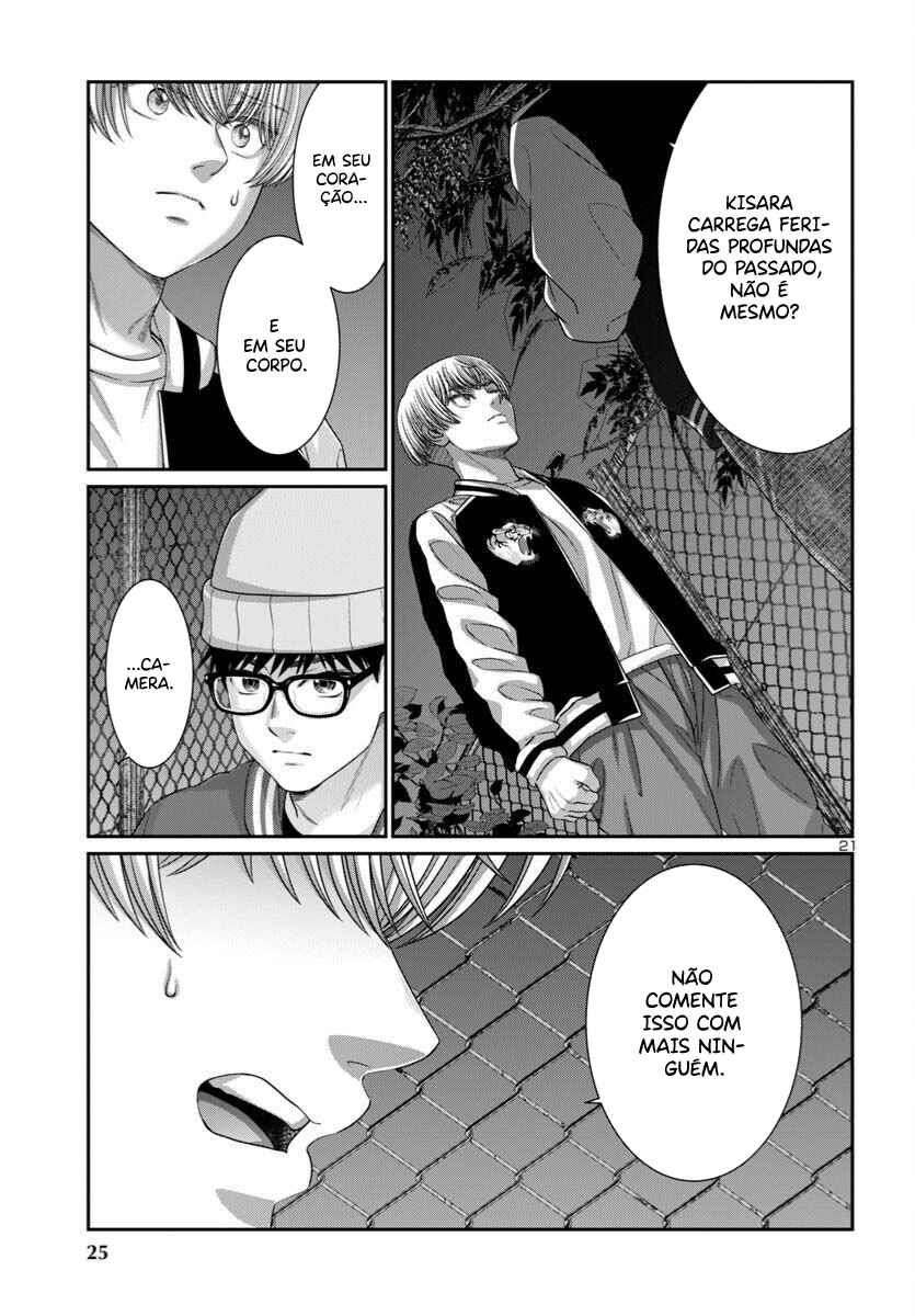 Chapter 107 - Page 23