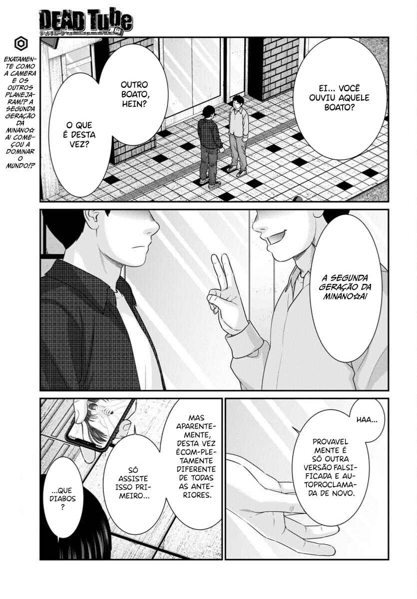 Chapter 107 - Page 3