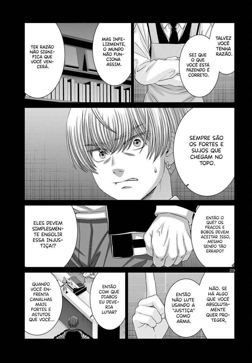 Chapter 107 - Page 31