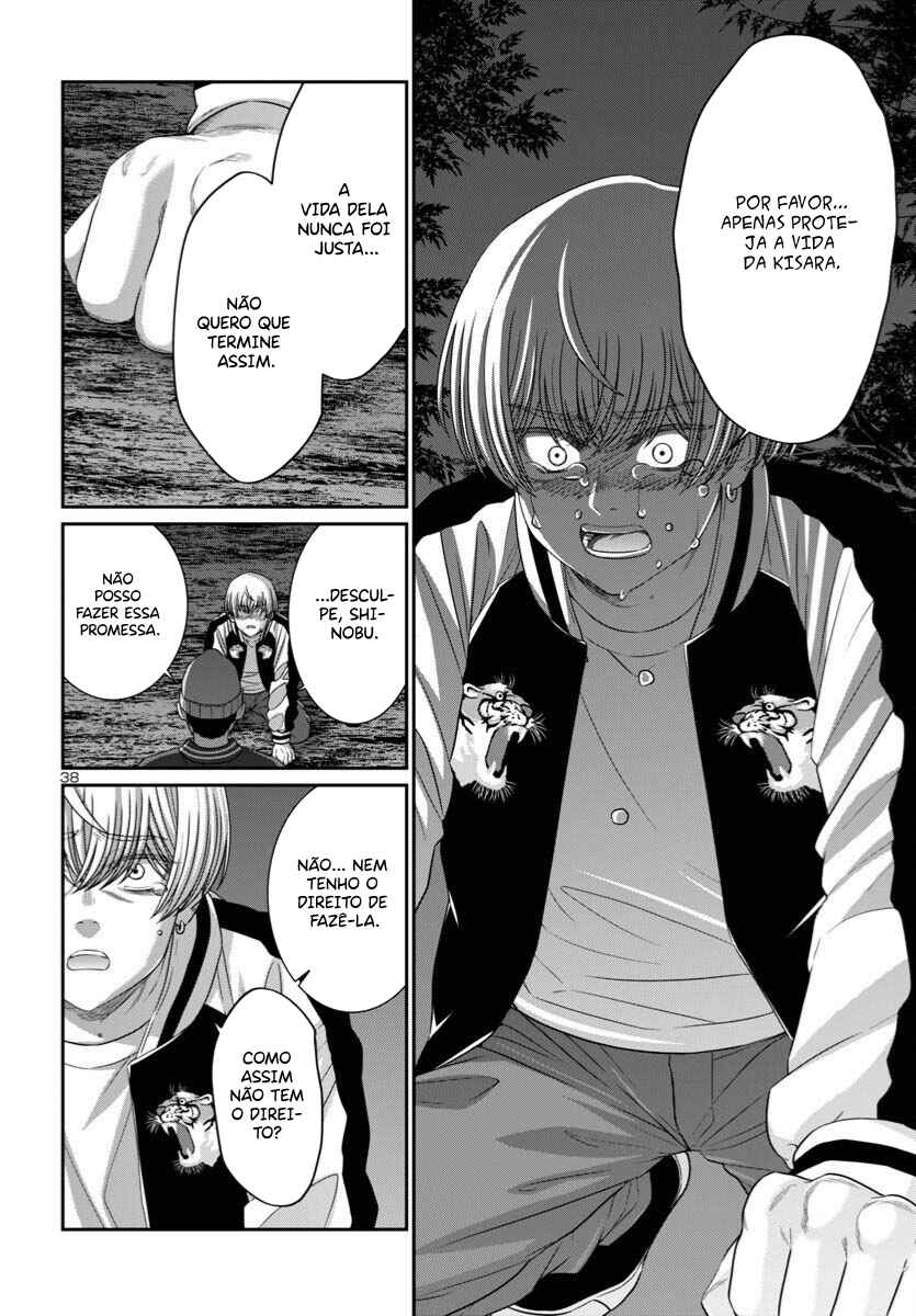 Chapter 107 - Page 39