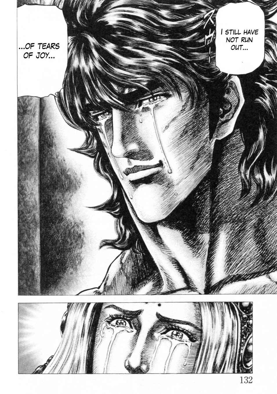 Chapter 244 - Page 12