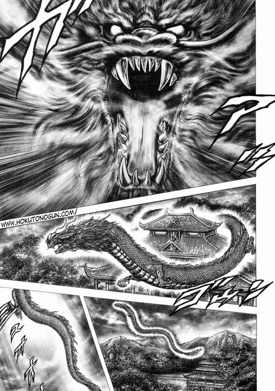 Chapter 244 - Page 3
