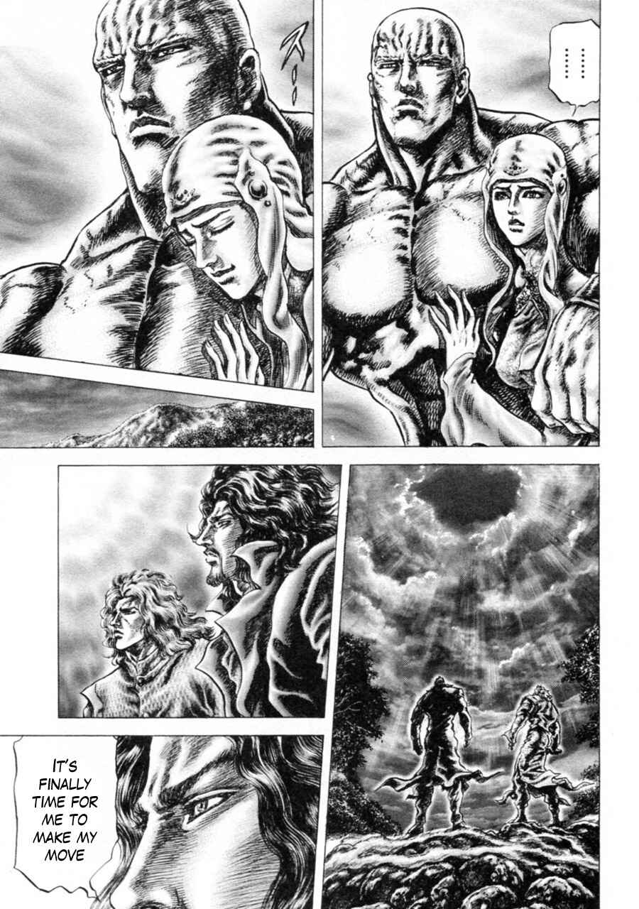 Chapter 244 - Page 5