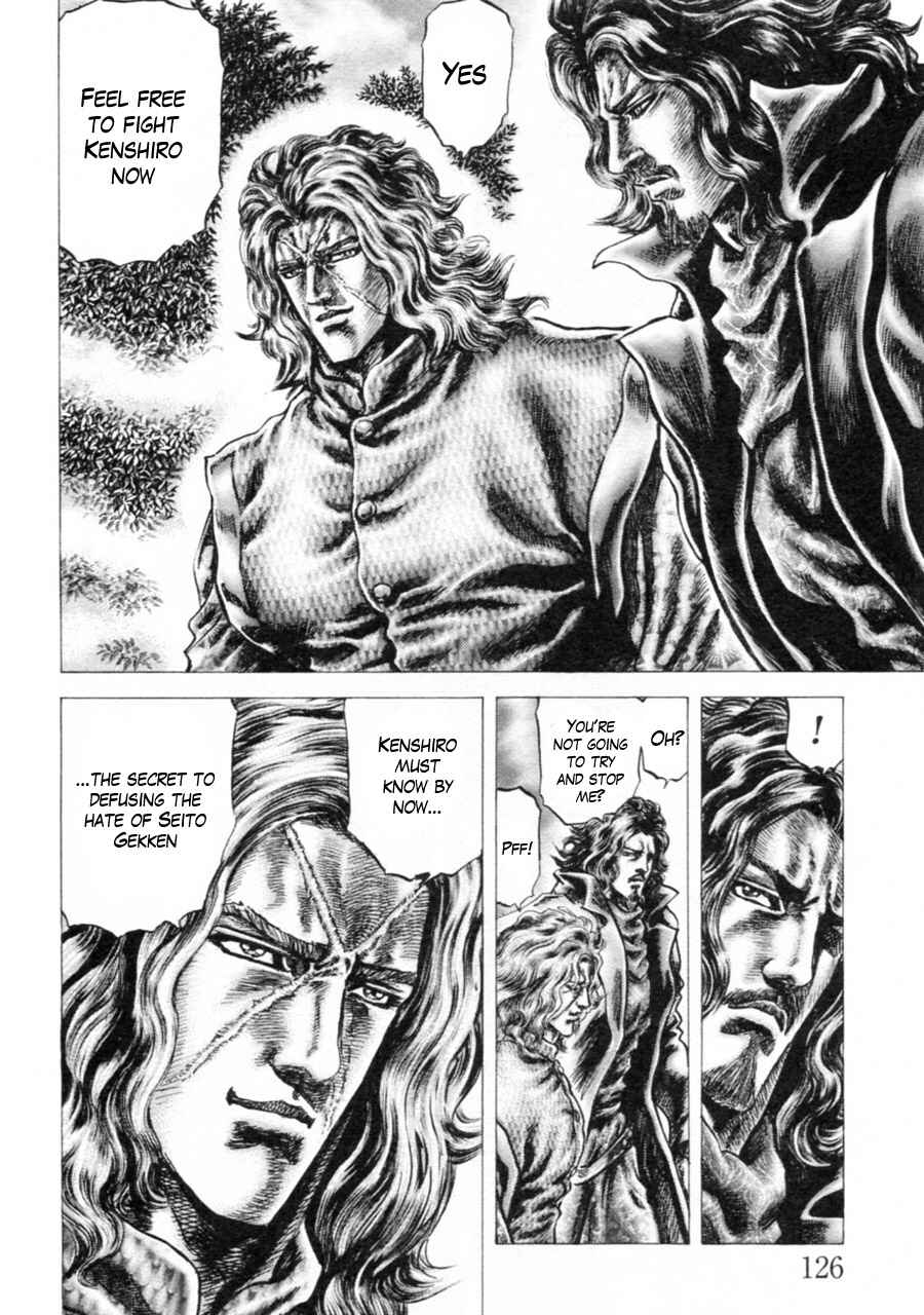 Chapter 244 - Page 6