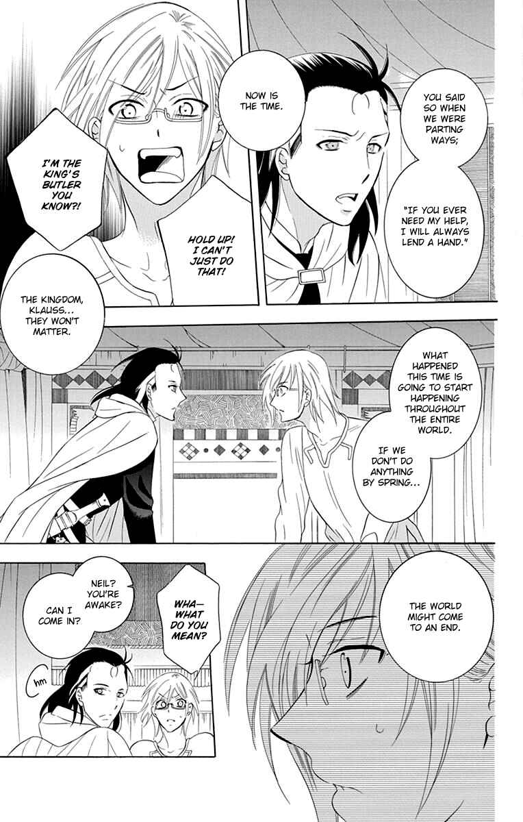 Chapter 101 - Page 13