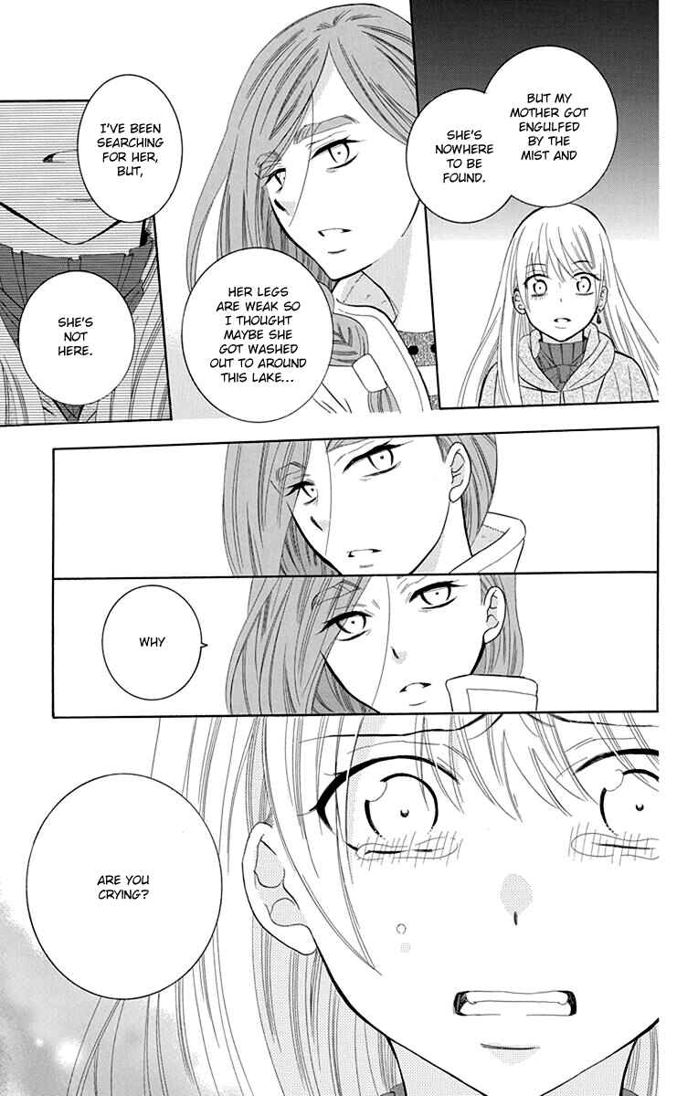 Chapter 101 - Page 17