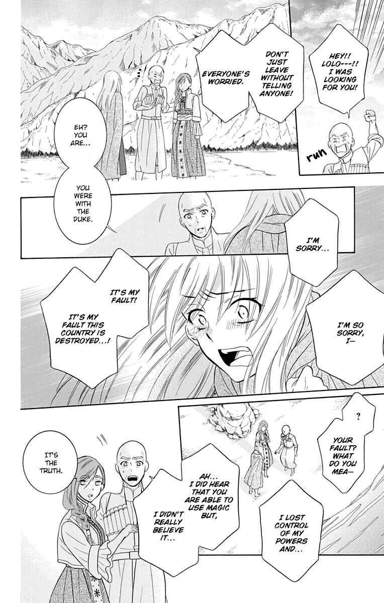 Chapter 101 - Page 18