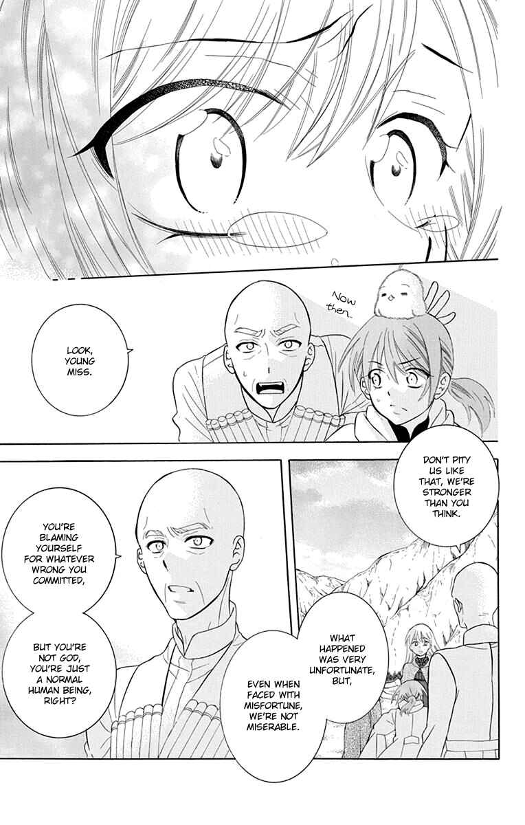 Chapter 101 - Page 21