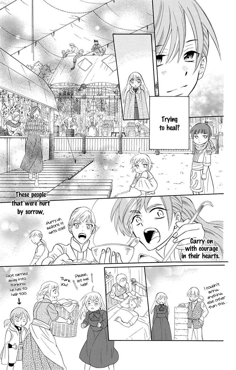 Chapter 101 - Page 23