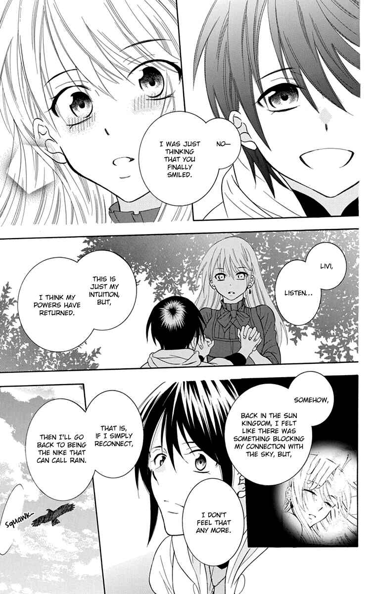 Chapter 101 - Page 25