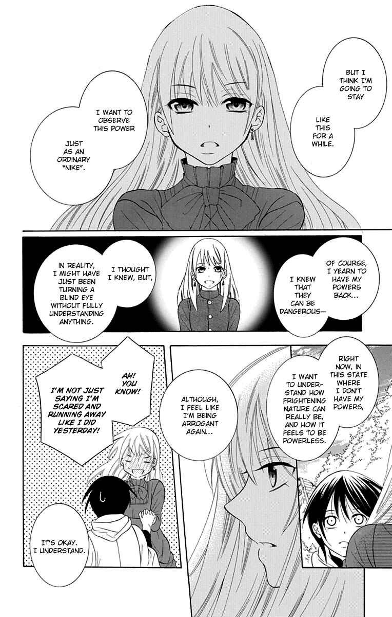 Chapter 101 - Page 26