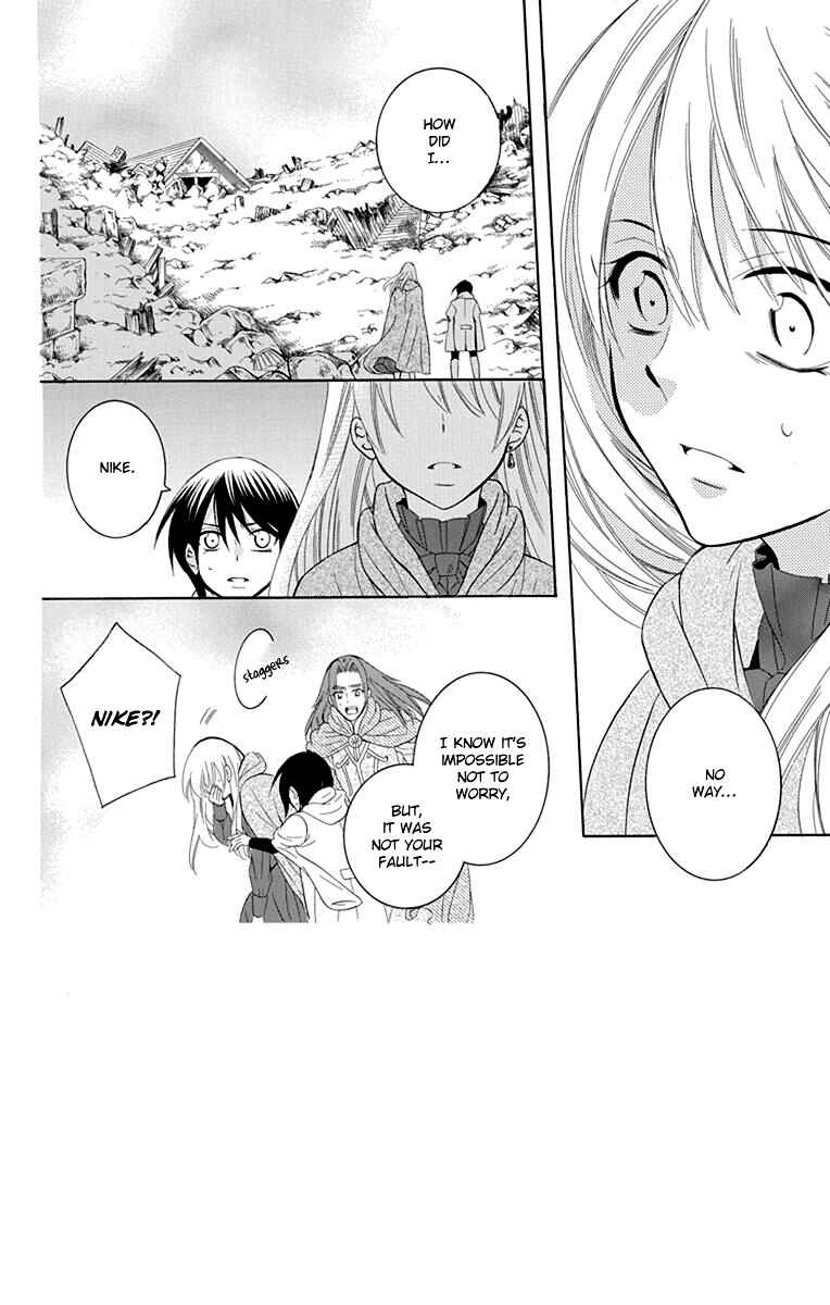 Chapter 101 - Page 4