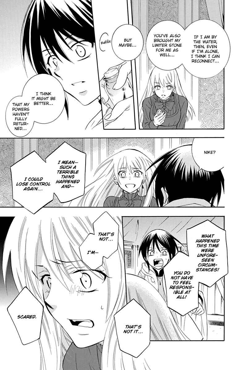 Chapter 101 - Page 7