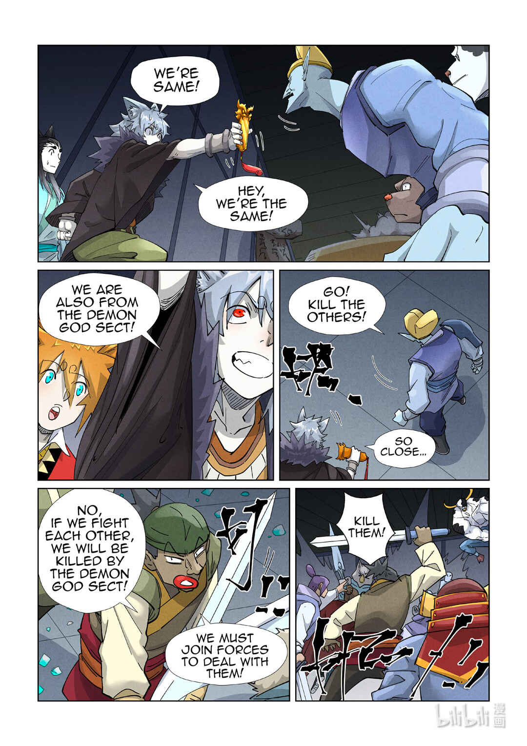 Chapter 400.5 - Page 5