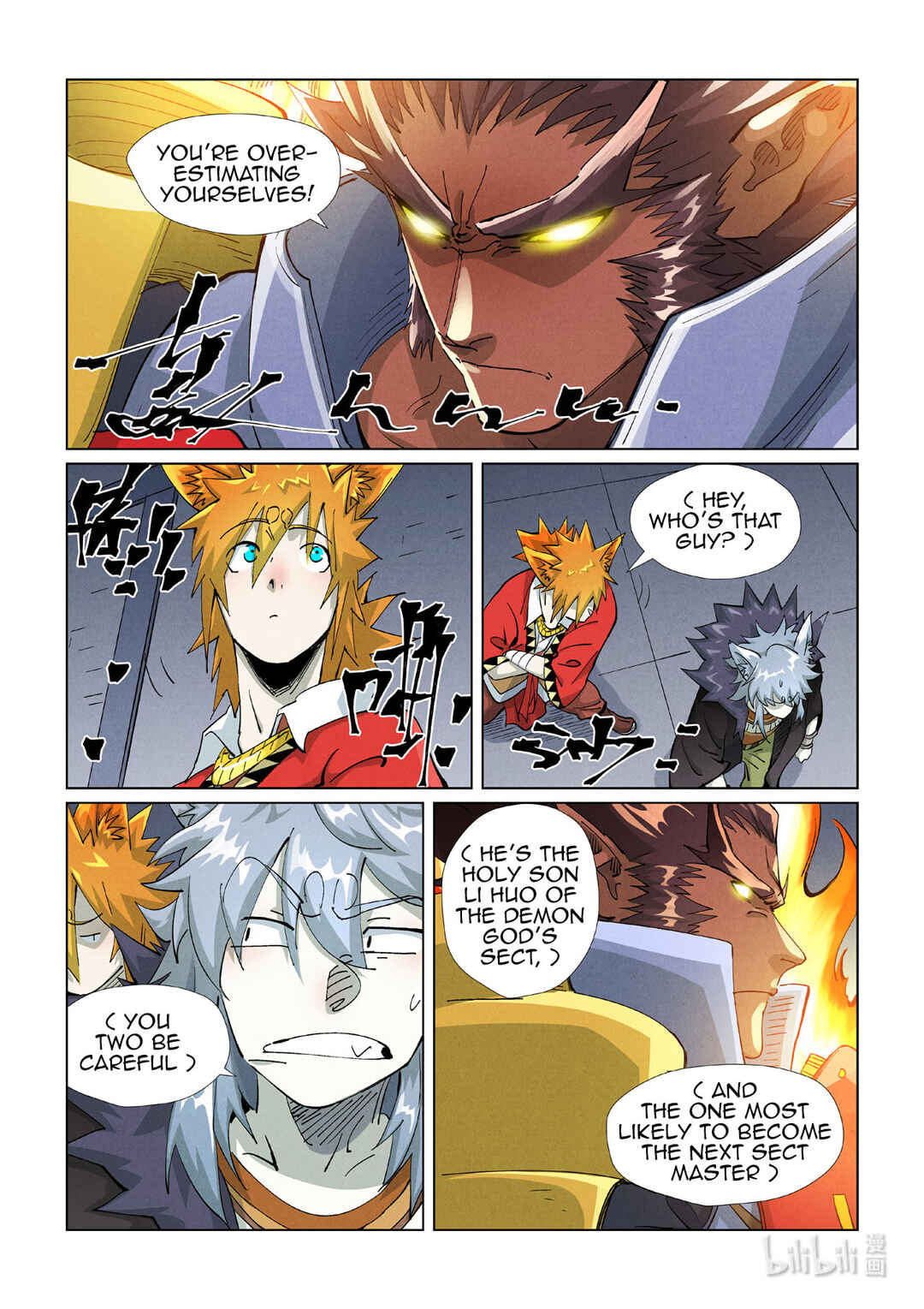 Chapter 400.5 - Page 6
