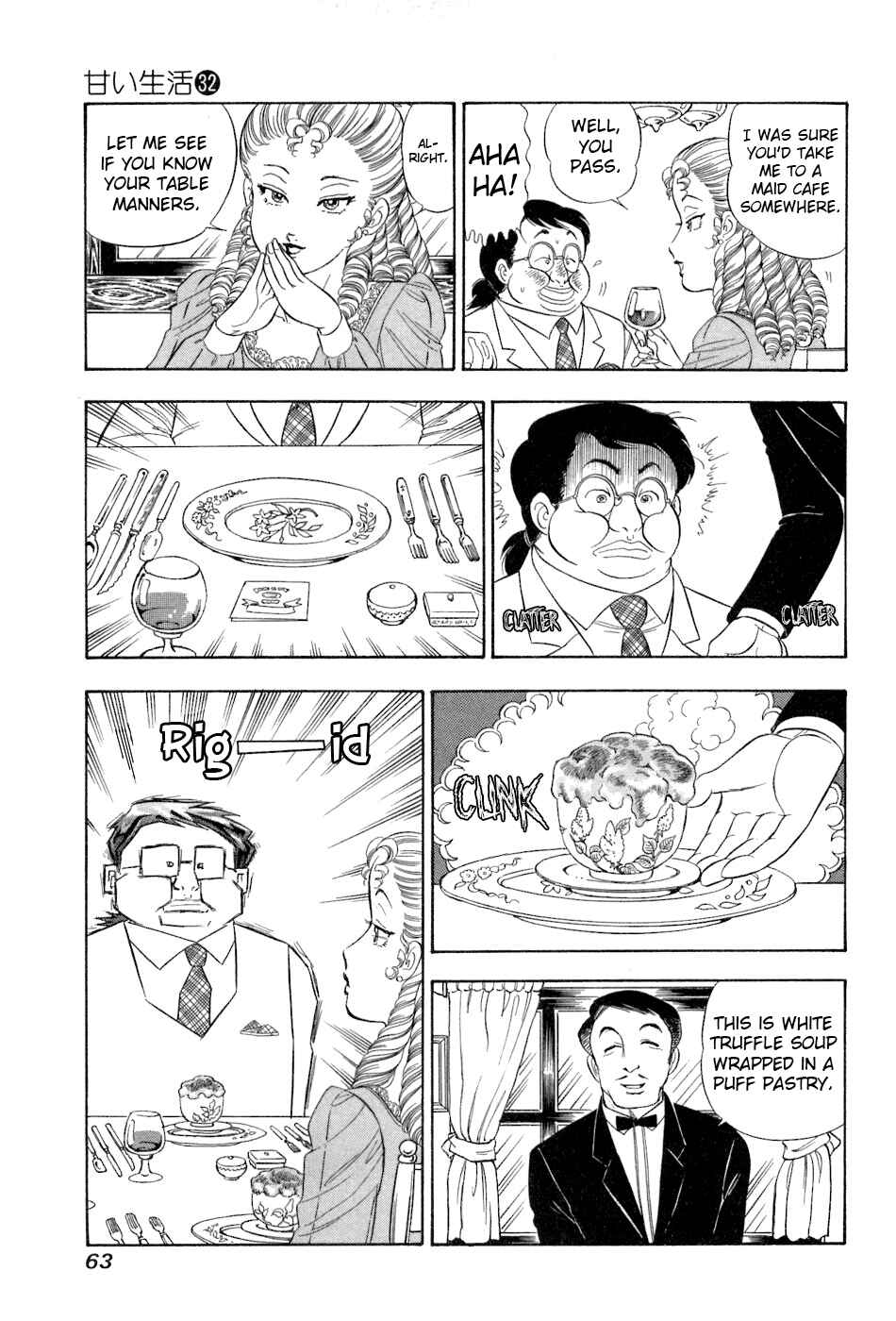 Chapter 377 - Page 14