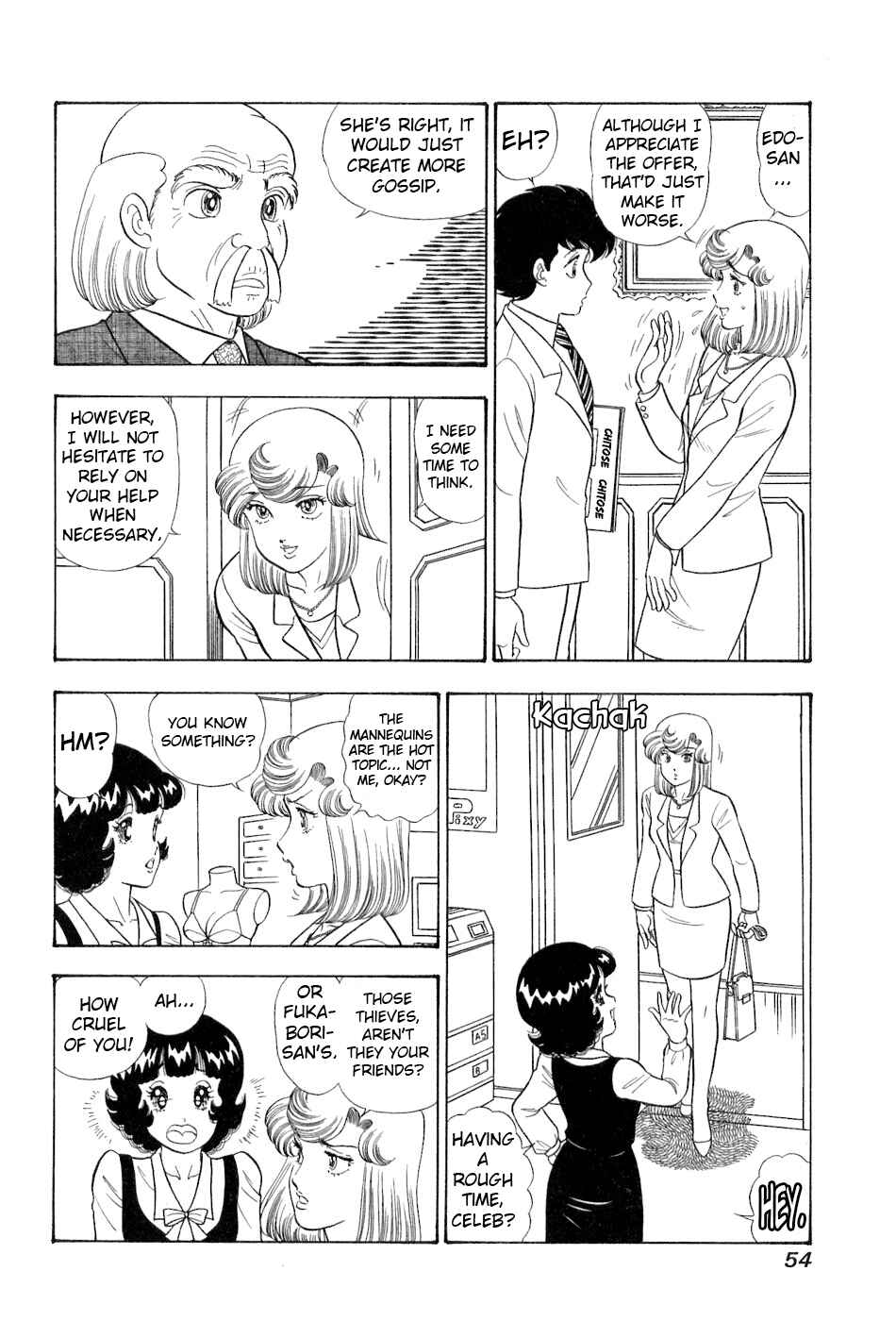 Chapter 377 - Page 5