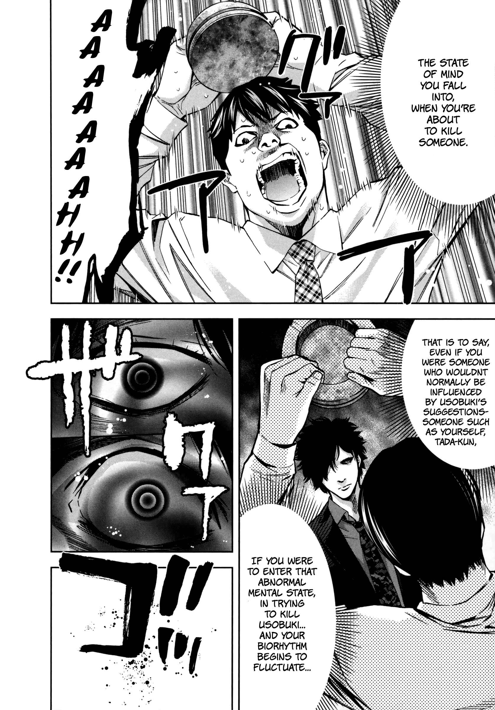 Chapter 25 - Page 16
