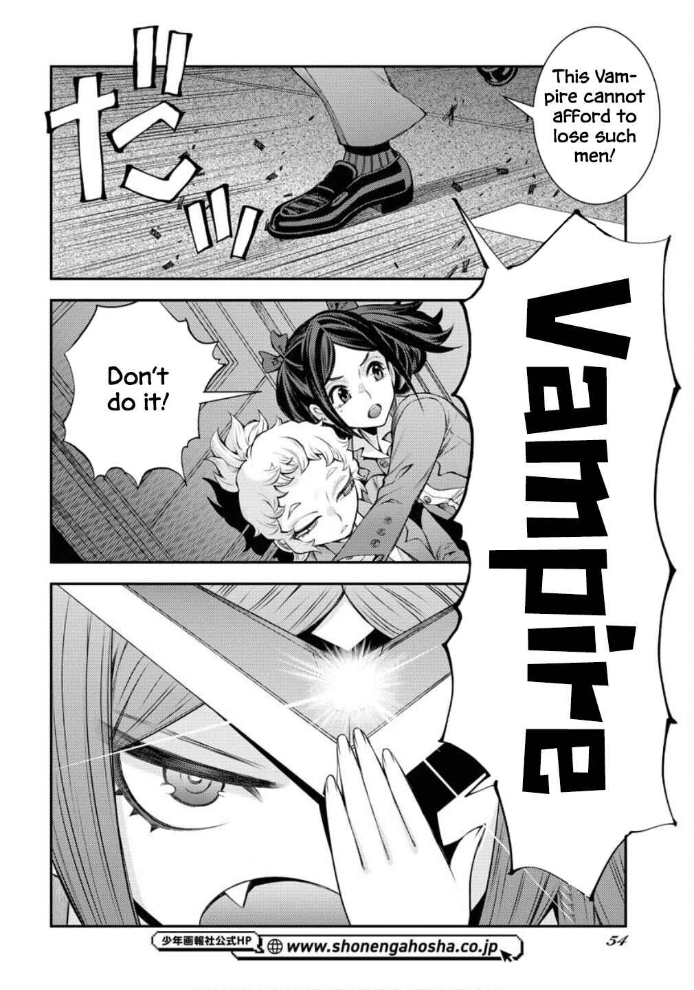 Chapter 172 - Page 17