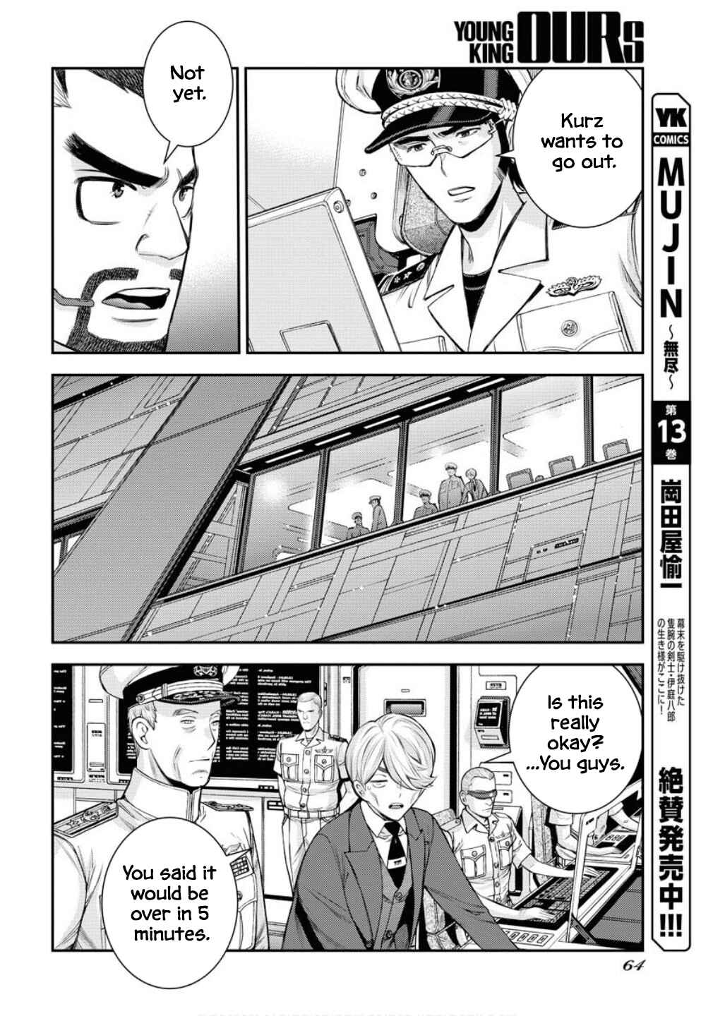 Chapter 172 - Page 27