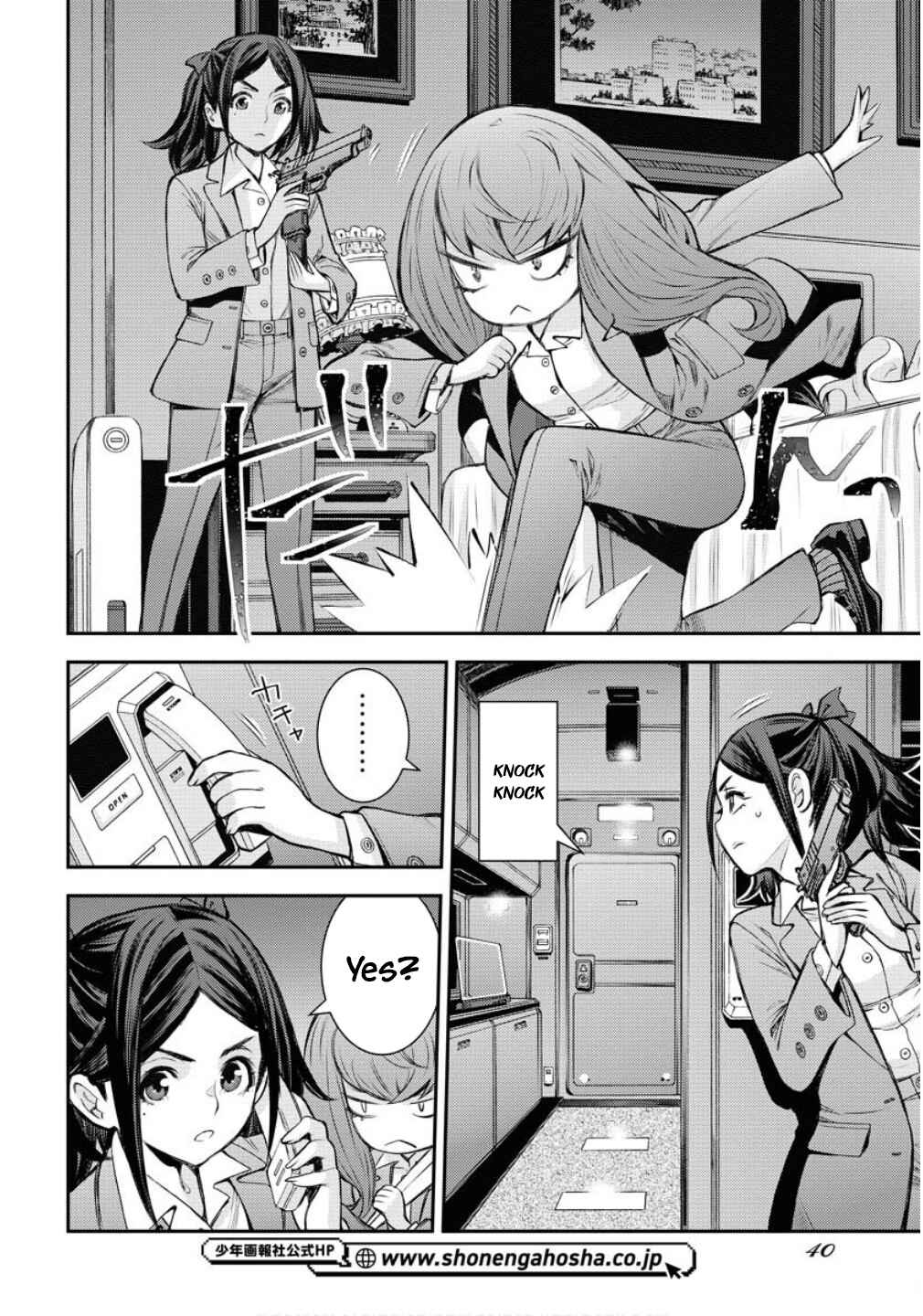 Chapter 172 - Page 3