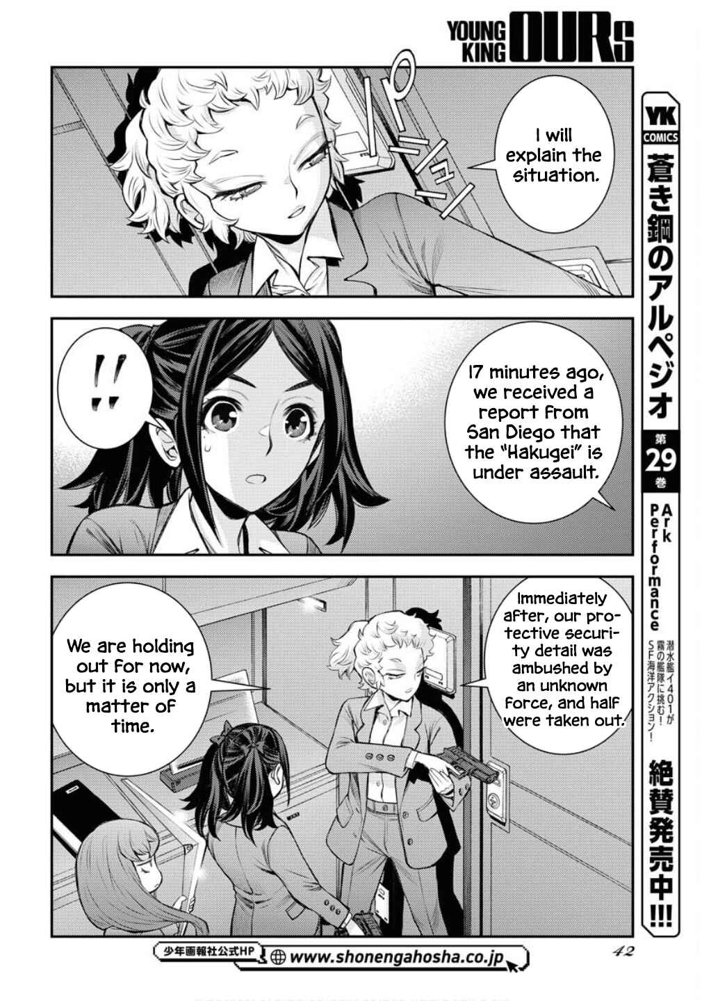 Chapter 172 - Page 5