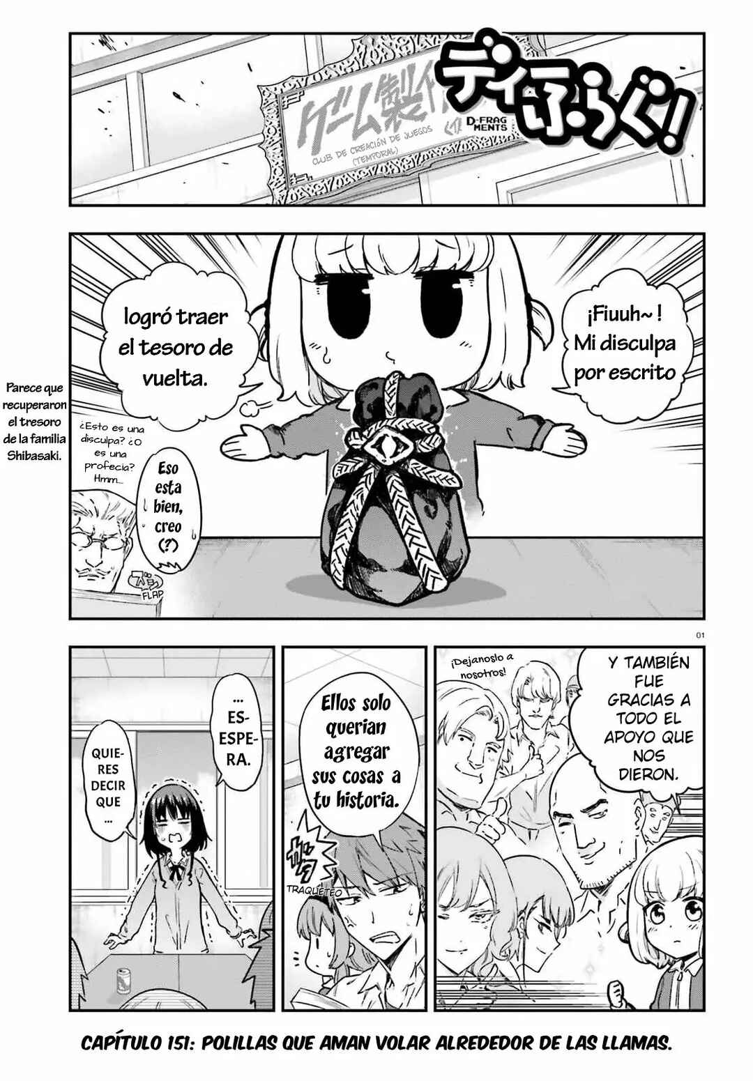 Chapter 151 - Page 1