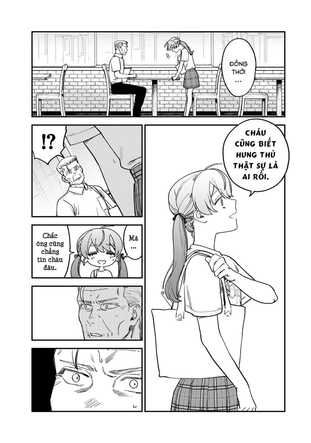 Chapter 7 - Page 10