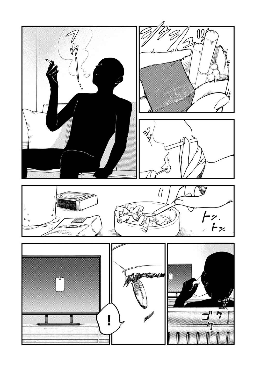 Chapter 7 - Page 15
