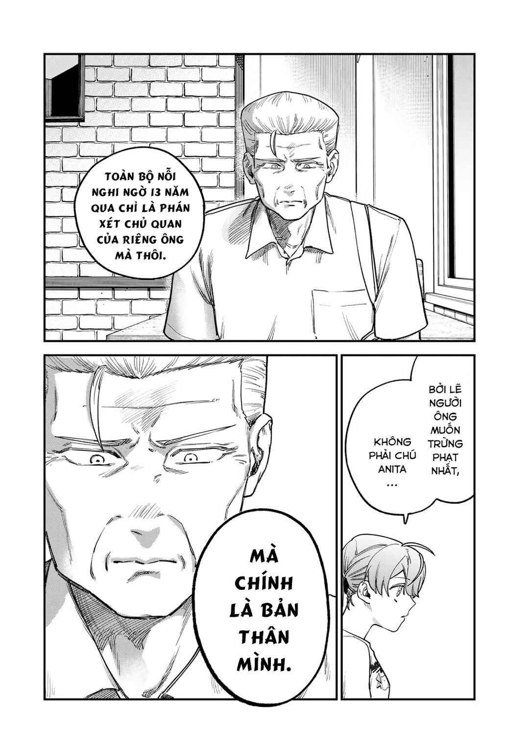 Chapter 7 - Page 7