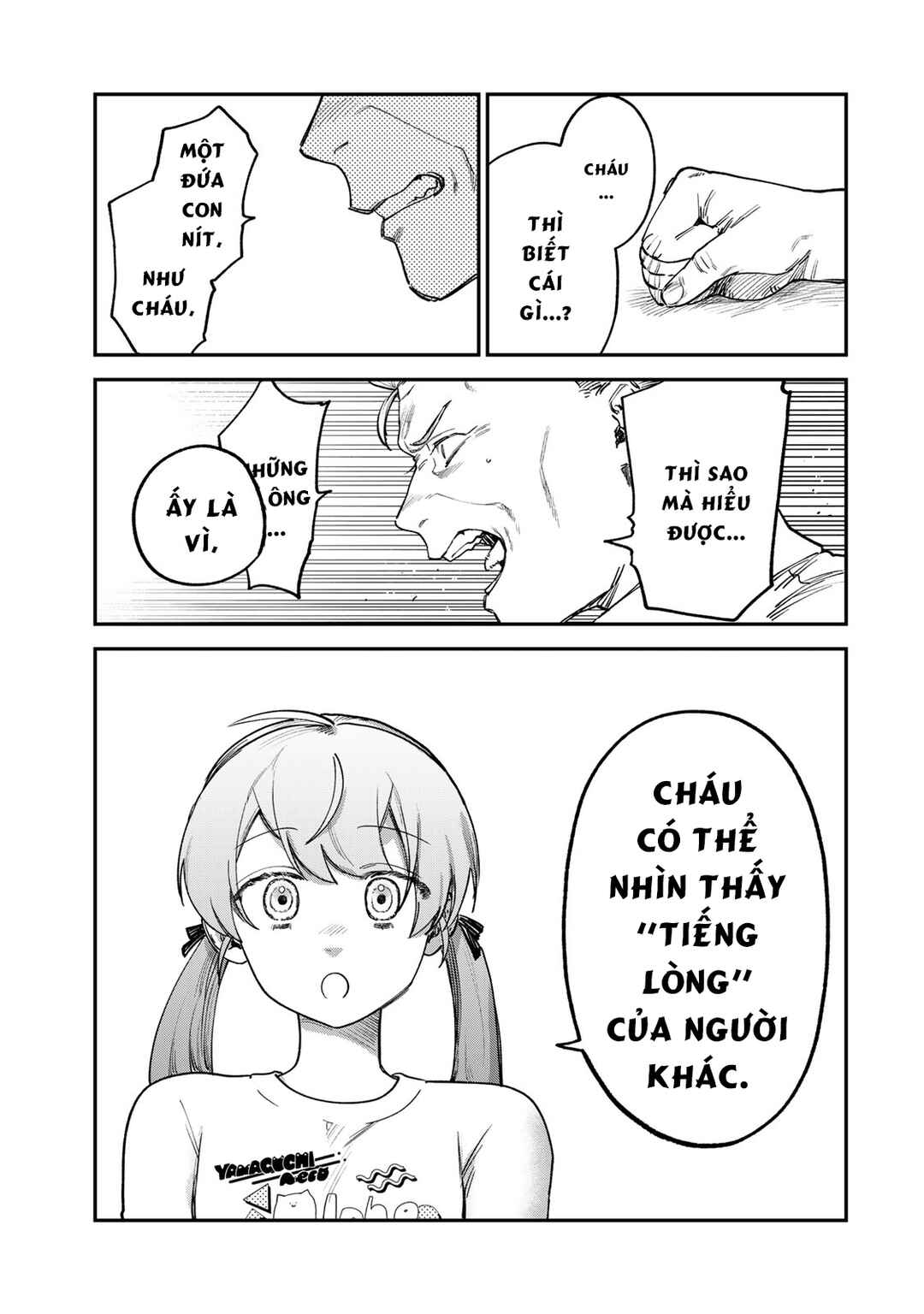Chapter 7 - Page 8