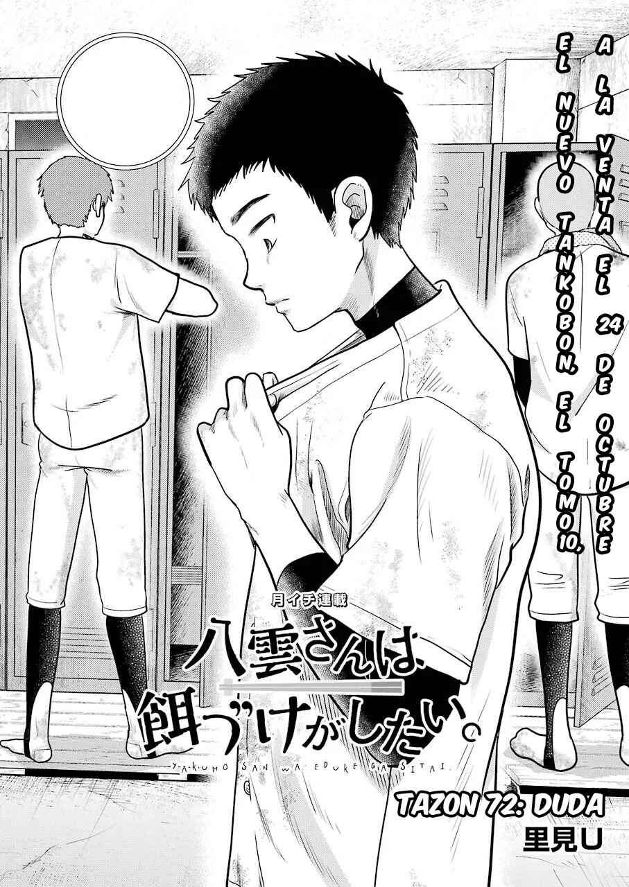Chapter 72 - Page 2