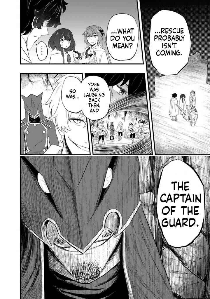 Chapter 5.1 - Page 7