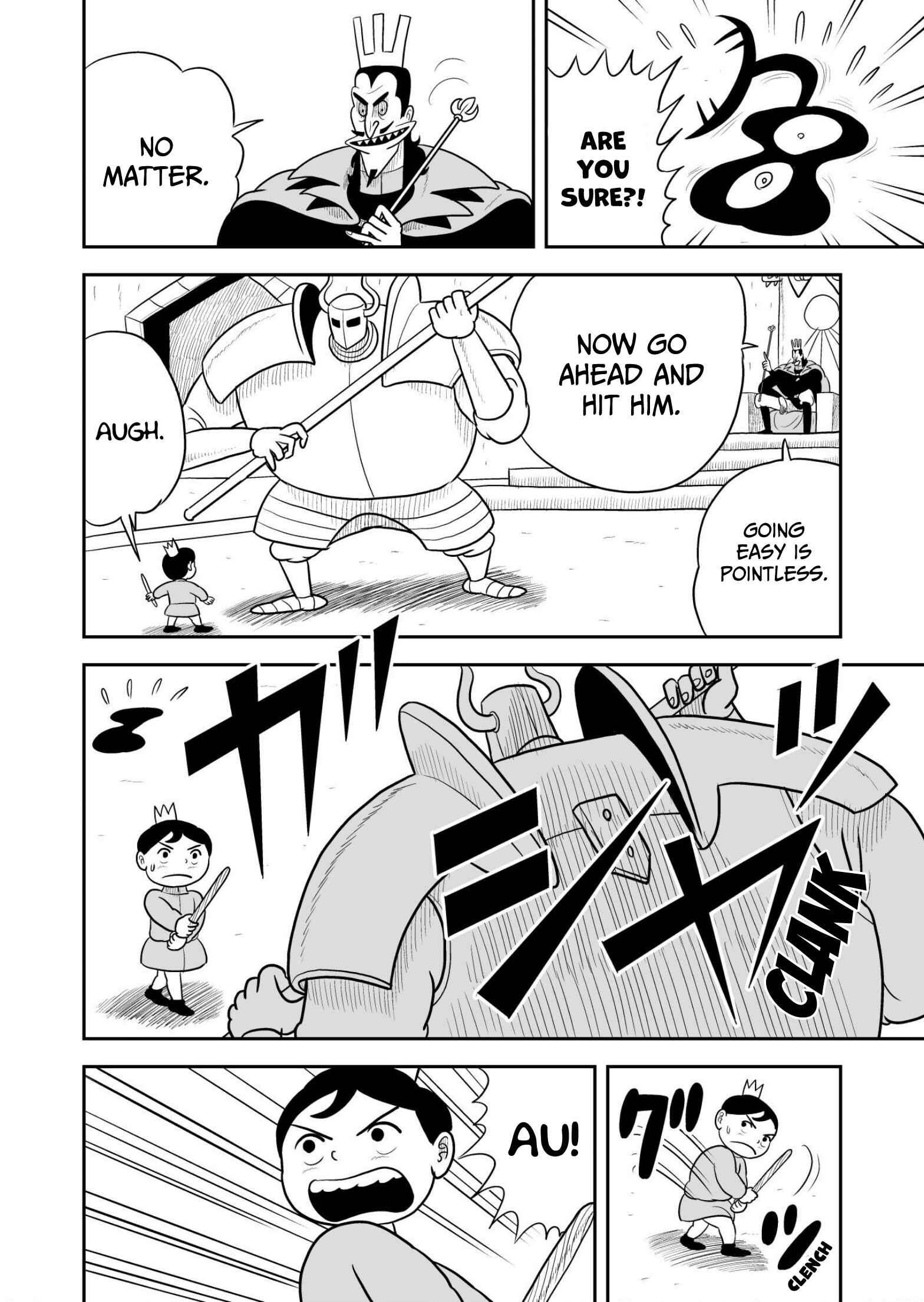 Chapter 33 - Page 5