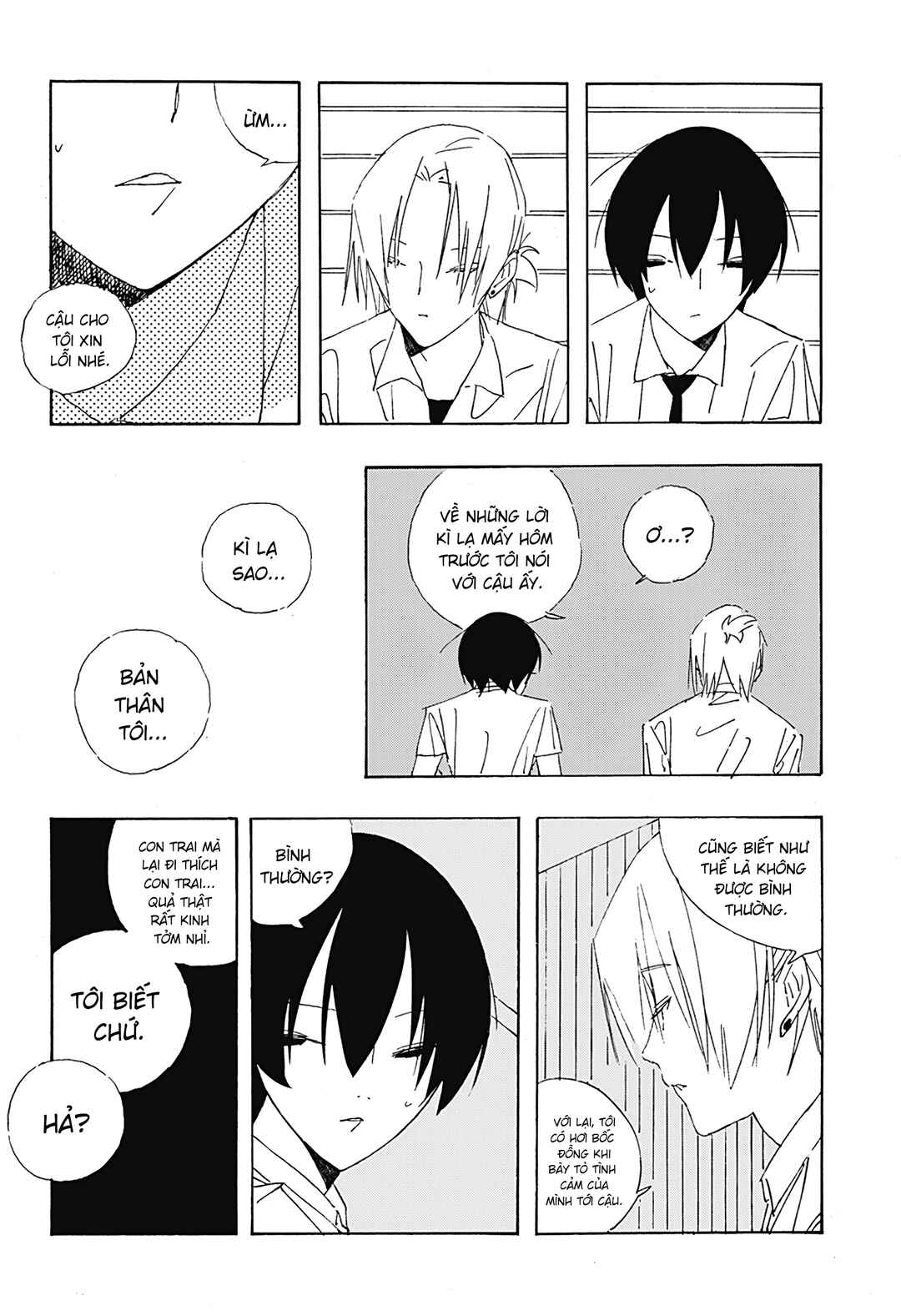 Chapter 10 - Page 11
