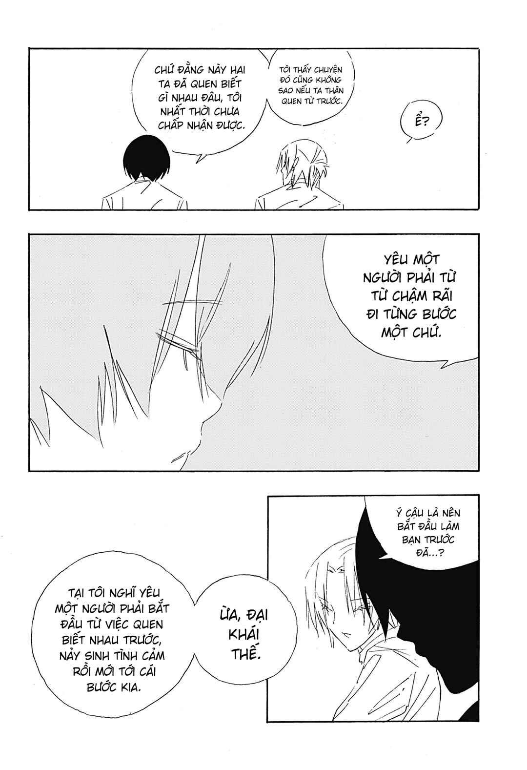 Chapter 10 - Page 13