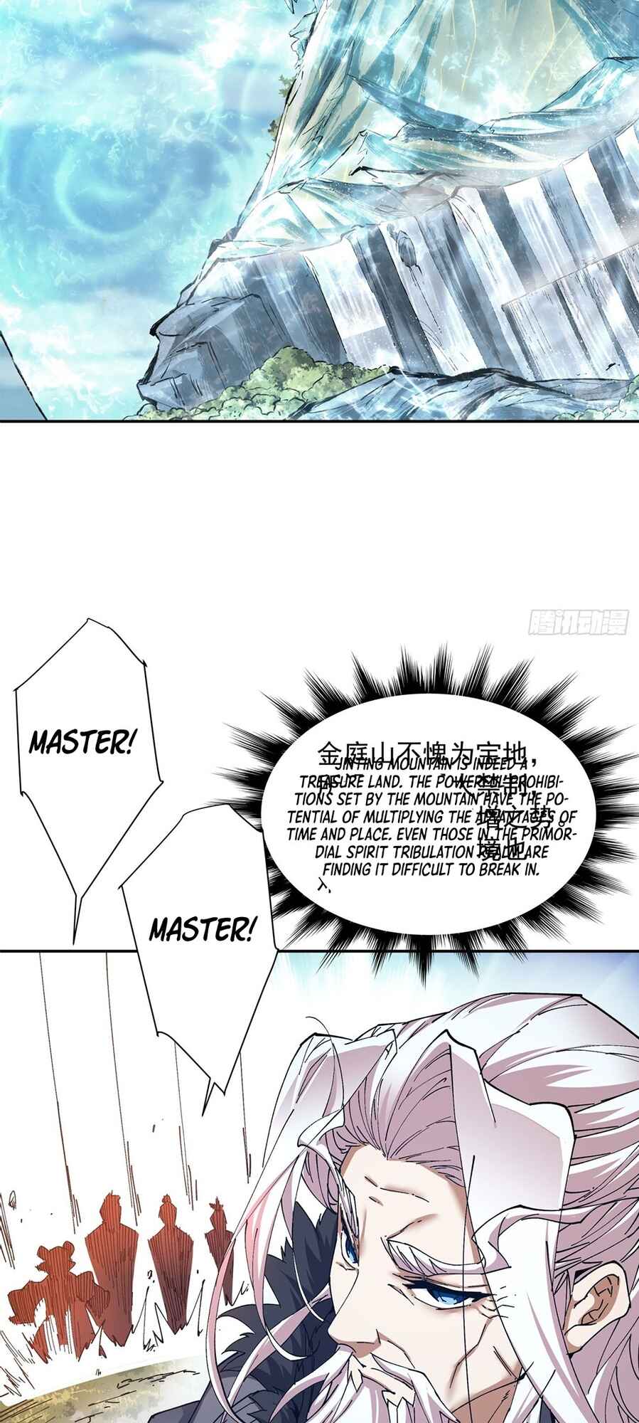 Chapter 1 - Page 47