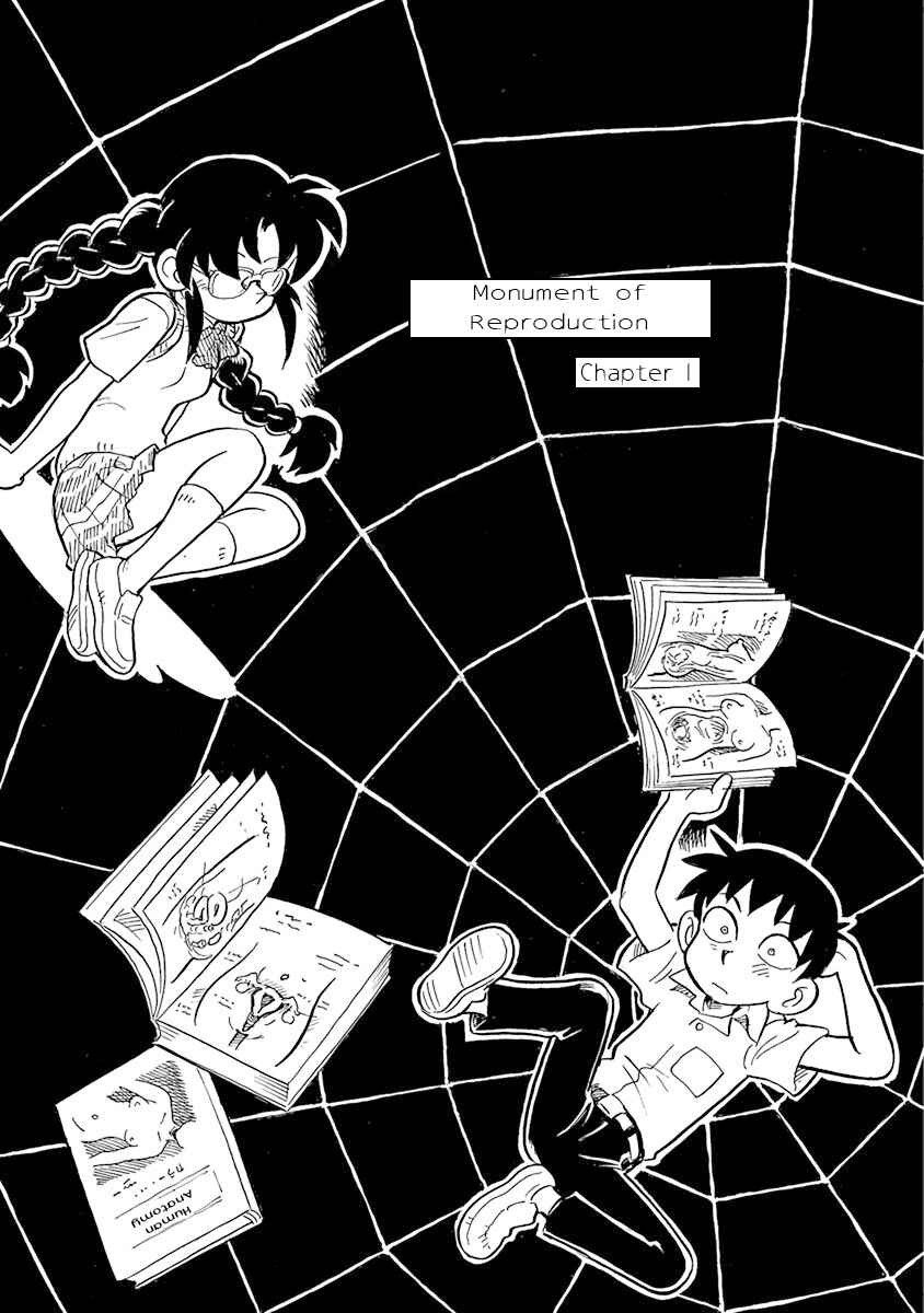 Chapter 1 - Page 5