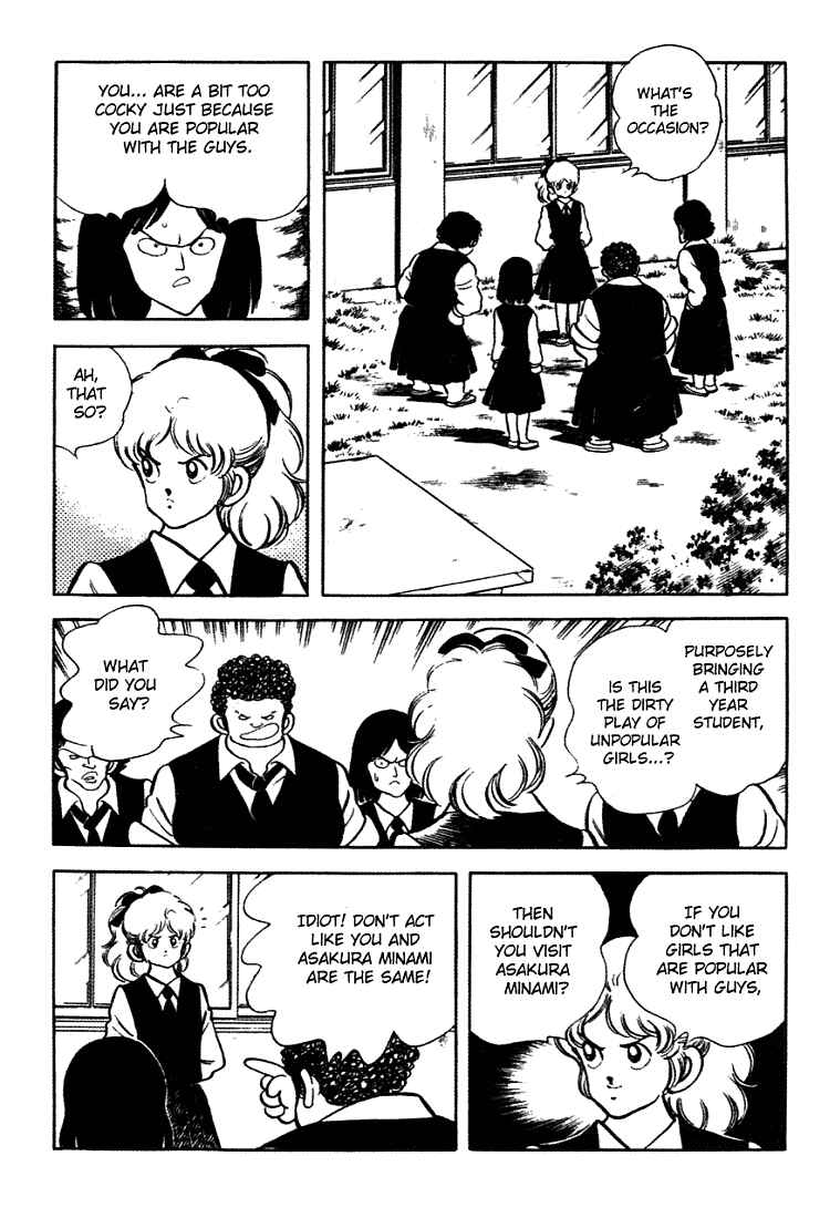 Chapter 148 - Page 14
