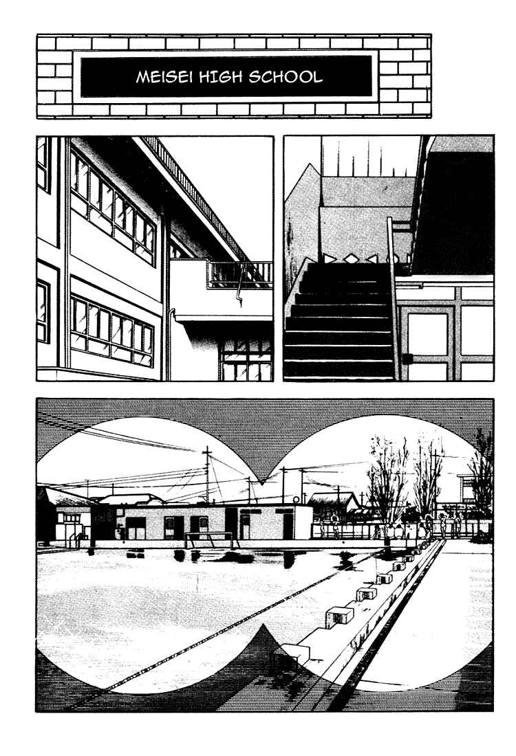 Chapter 148 - Page 2
